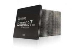 Samsung anuncia processador potente para smartphones intermediários
