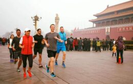 Facebook vence disputa judicial contra empresa chinesa de bebidas