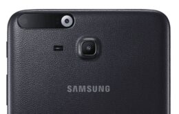 Samsung lança tablet com scanner de íris