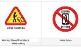 Coreia do Sul coloca placas alertando pedestres sobre riscos dos smartphones