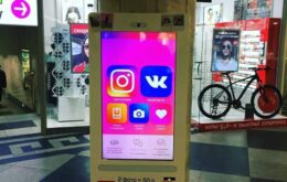 Máquina de shopping vende seguidores e curtidas no Instagram