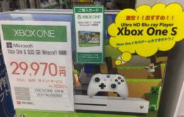 Com estoque encalhado, lojistas vendem Xbox One como Blu-ray player no Japão