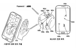 Samsung quer esconder senhas na palma da sua mão