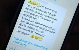 Pandemia: 1 em cada 8 brasileiros já sofreu tentativa de phishing