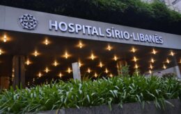 Hospital Sírio-Libanês informa que foi alvo de ciberataque