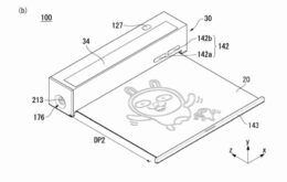 LG patenteia dispositivo com tela OLED enrolável
