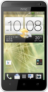 HTC Desire 501 dual sim